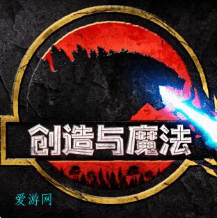 创造与魔法安卓版 创造与魔法安卓版